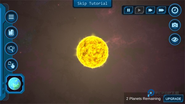 口袋宇宙汉化版