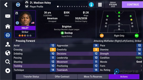 足球经理2026手机版