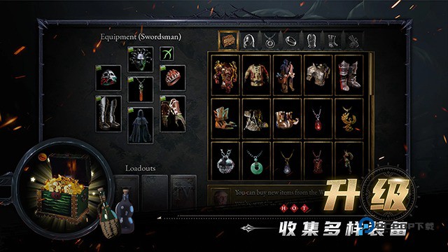 苦痛殿堂手机版