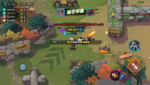 全民吃鸡大战正版