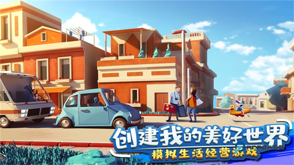 金币大富翁游戏