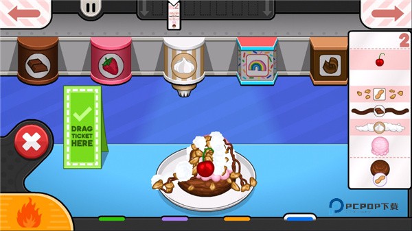 老爹冰淇淋店官方版