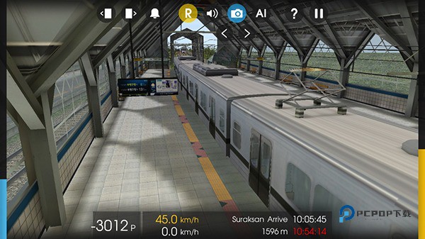 列车模拟2线路库最新版