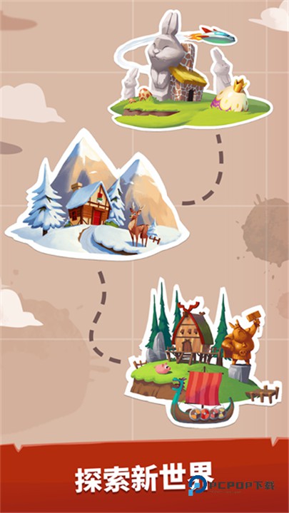 金币大师官方正版