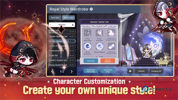 冒险岛枫之传说国际版