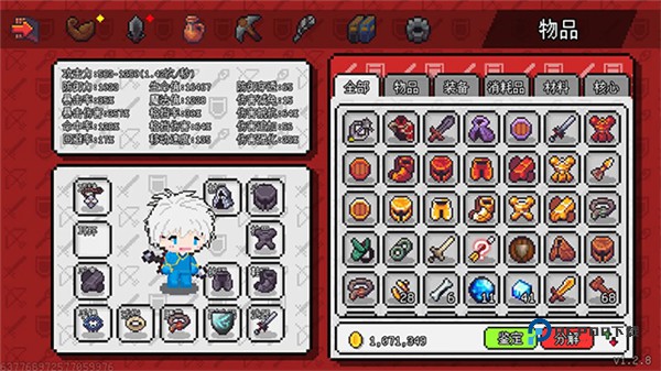 像素世界冒险起源官方版