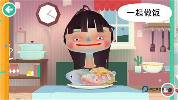 托卡厨房2中文版