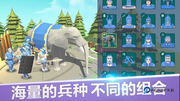 全战手游中世纪