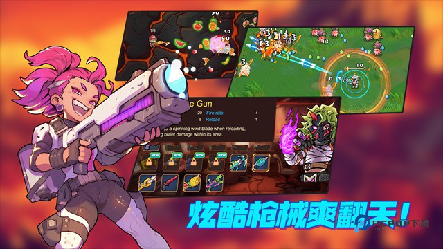 火星幸存者游戏