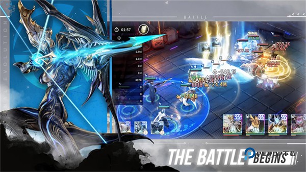 天演进化官方版