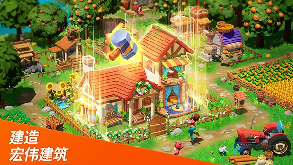 梦幻龙乐园最新版