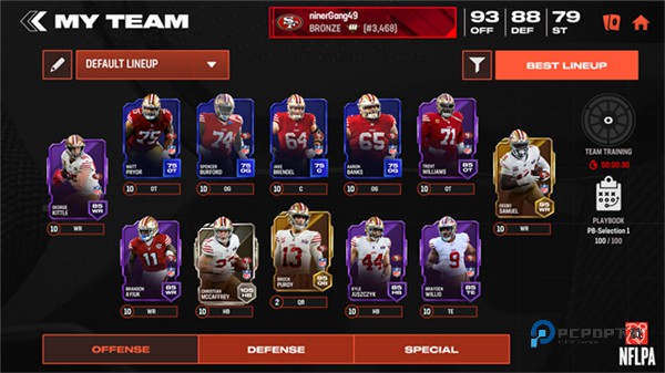 麦登橄榄球26汉化版