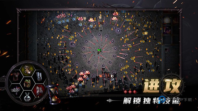 苦痛殿堂手机版