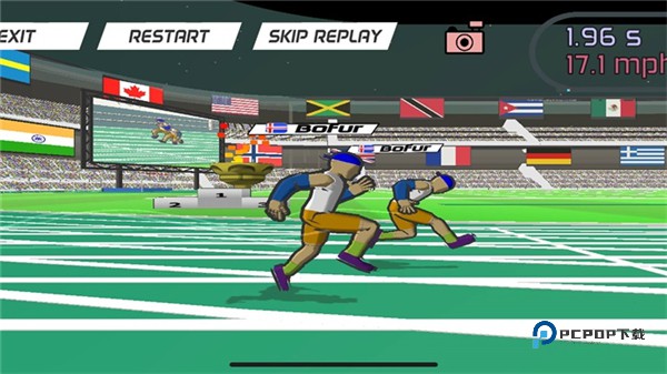 速度之星最新版