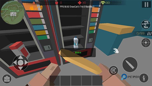 僵尸猎人像素生存最新版