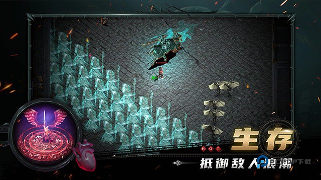 苦痛殿堂手机版