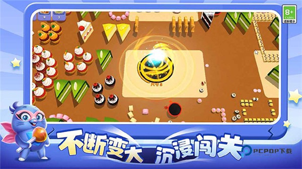 超级洞洞乐正版