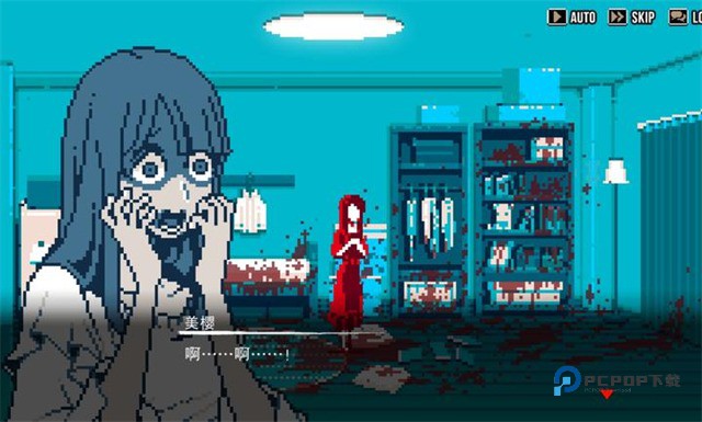 都市传说解体中心手机版