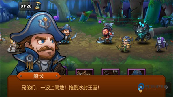 小冰冰传奇手游