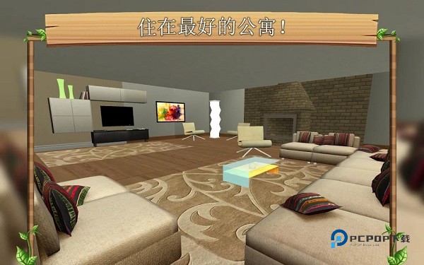 猫咪生存模拟器最新版