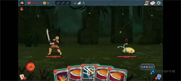 杀戮尖塔2安卓版