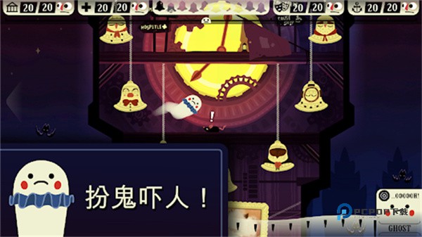 闹鬼的房子游戏