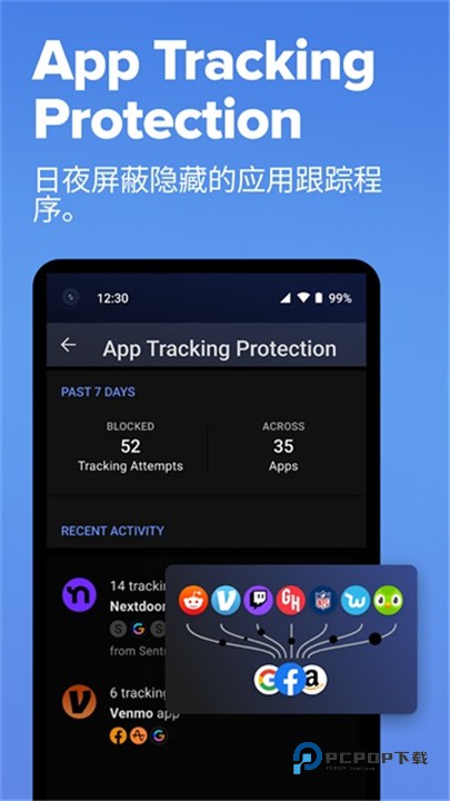 DuckDuckGo搜索引擎汉化版
