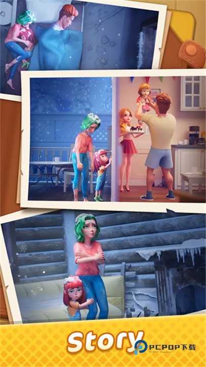 绯闻港口最新版