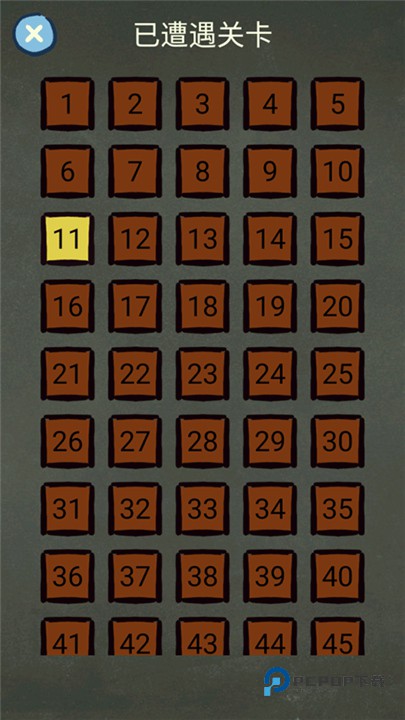 还有这种操作3游戏