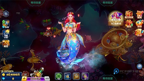 鱼乐达人正版联动