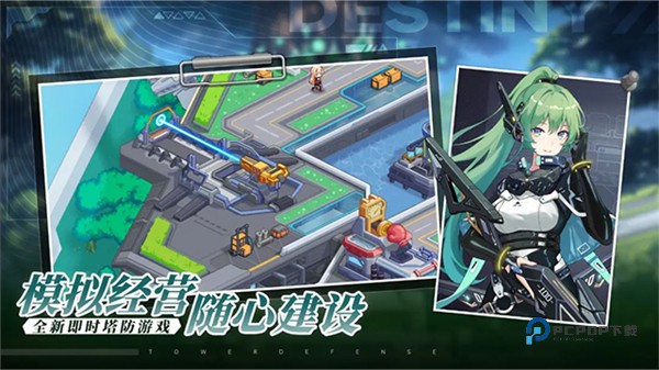 源序空间官方版