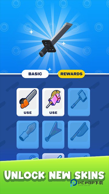 这也能切中文版