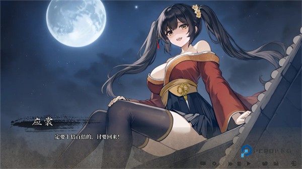 铜刀银剑最新版