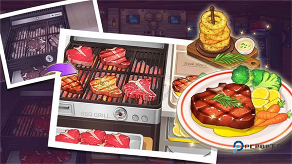 烹饪冒险官方最新版