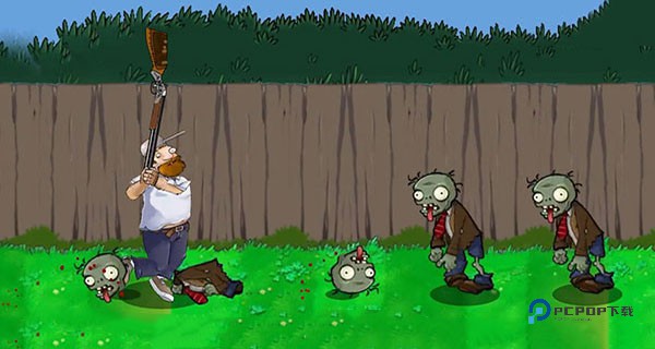 戴夫的晚年生活最新版