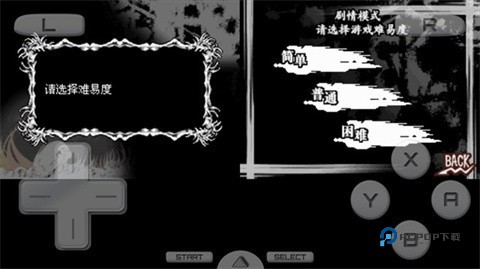 死亡笔记L的继承者