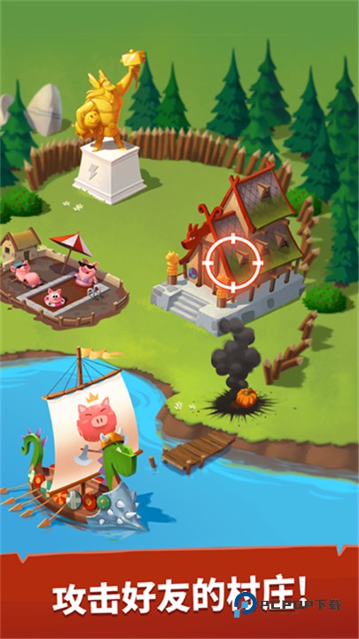 金币大师官方正版