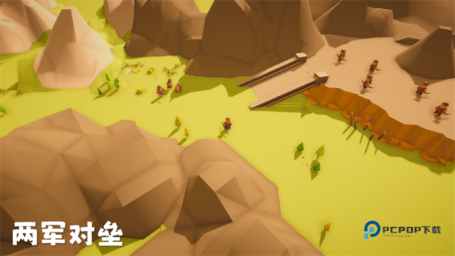 浮岛世界2官方版