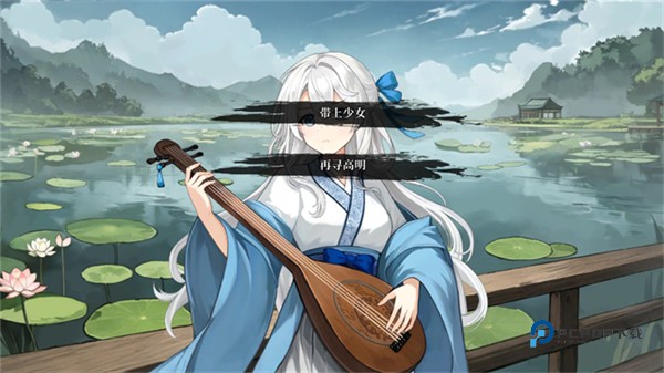 铜刀银剑最新版