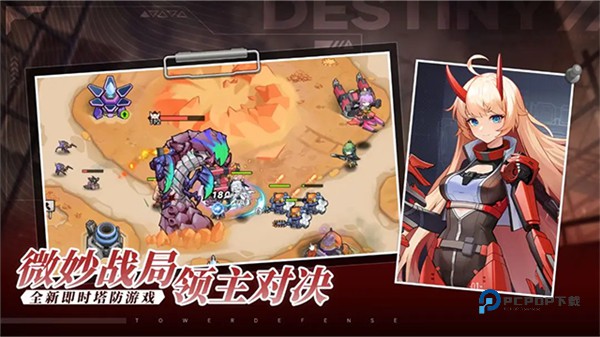 源序空间官方版