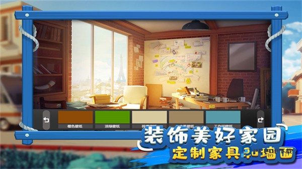 金币大富翁游戏