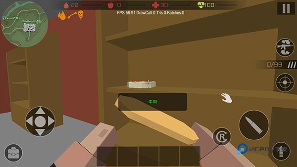 僵尸猎人像素生存最新版