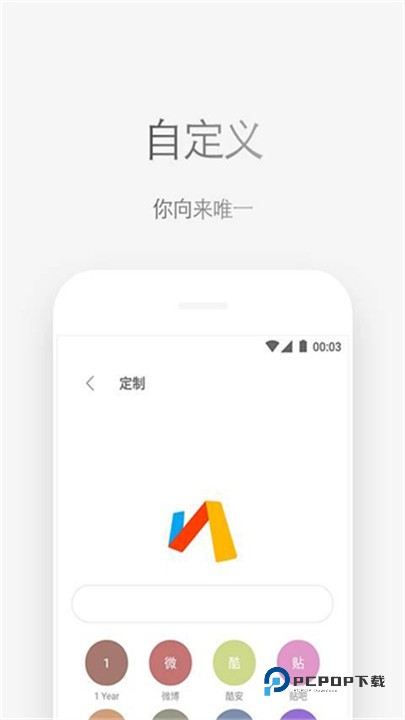 Via浏览器国际版