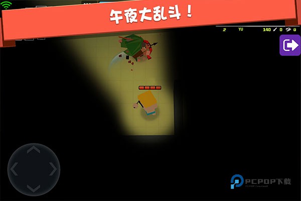 弓箭手大作战手表版