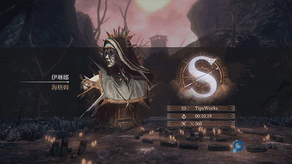 帕斯卡契约最新版