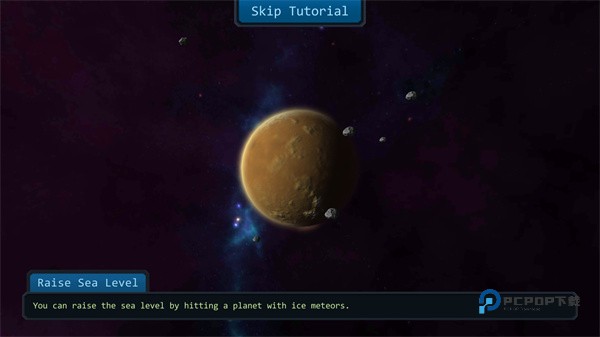 口袋宇宙汉化版