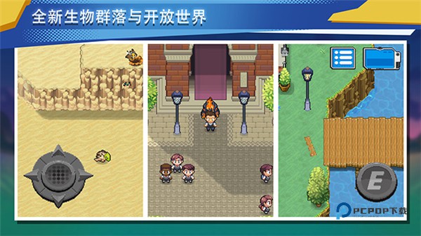 超进化精灵2最新版