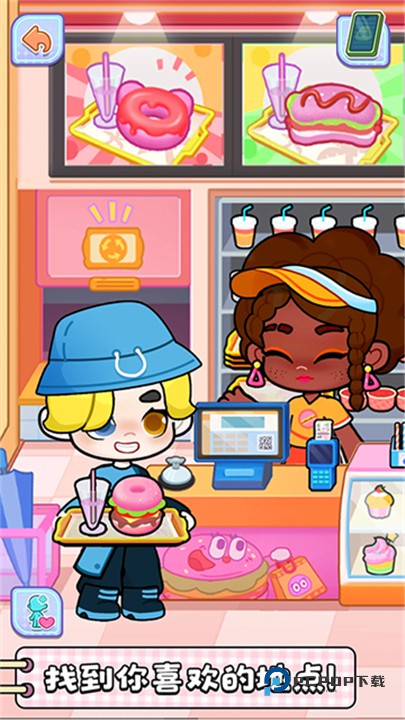 奇妙创意世界最新版