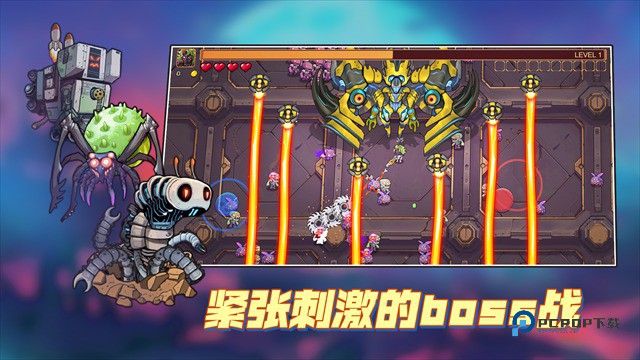 火星幸存者游戏