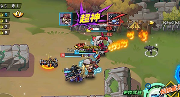 全民吃鸡大战正版